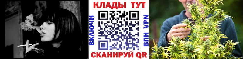 Купить закладку Миньяр Каннабис  А ПВП  ЭКСТАЗИ  ГАШИШ 