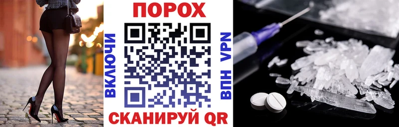 Амфетамин VHQ Миньяр