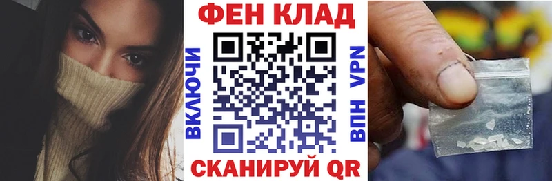 АМФЕТАМИН Розовый  Миньяр 