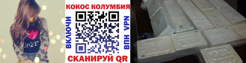 ссылка на мегу ссылка  закладка  Миньяр  COCAIN Fish Scale 