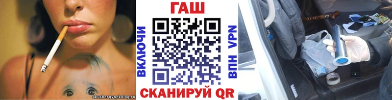 ГАШИШ 40% ТГК  Миньяр 