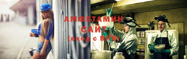 ГАЛЛЮЦИНОГЕННЫЕ ГРИБЫ Армянск