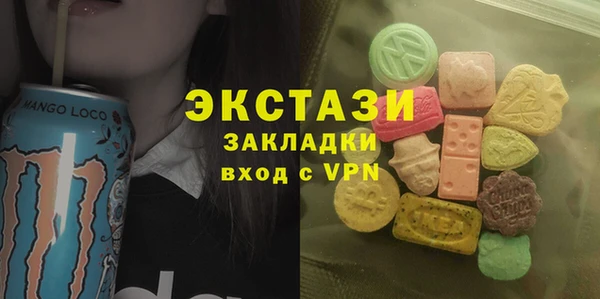 СК Аркадак