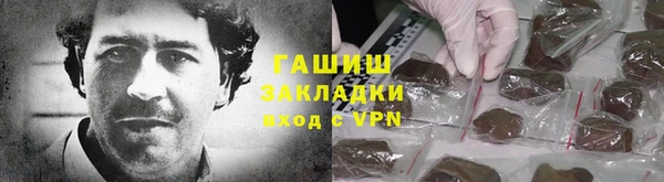 СК Аркадак