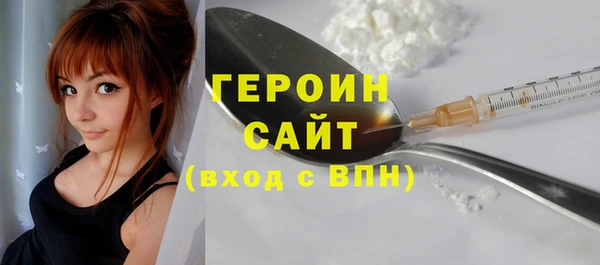 СК Аркадак
