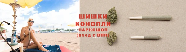 ГАЛЛЮЦИНОГЕННЫЕ ГРИБЫ Армянск