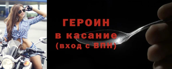 крисы Балабаново