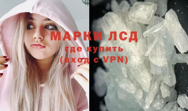 крисы Балабаново