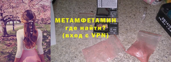 крисы Балабаново