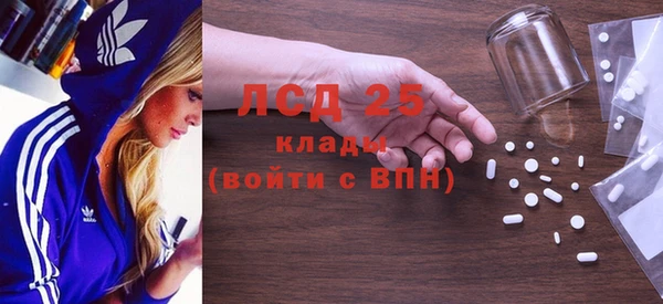 крисы Балабаново