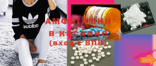 крисы Балабаново
