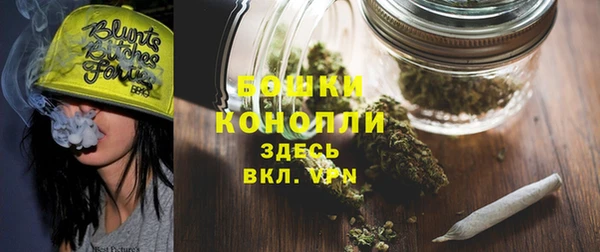 наркотики Арсеньев