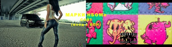 крисы Балабаново