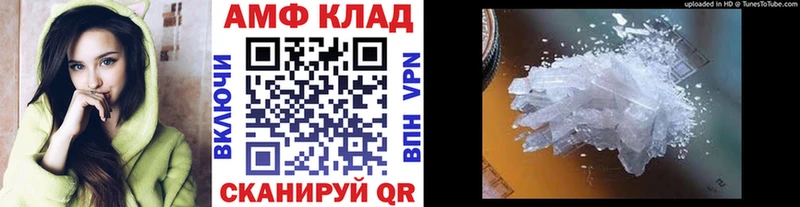 KRAKEN зеркало  Миньяр  Первитин пудра 