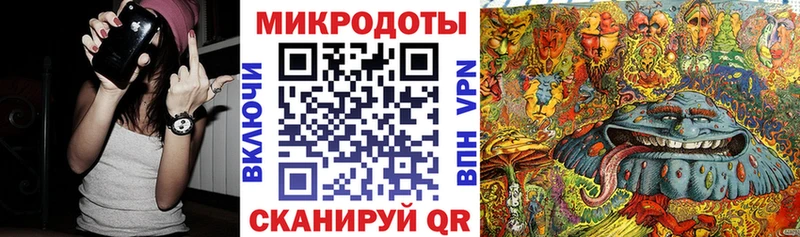 блэк спрут tor  Миньяр  Галлюциногенные грибы прущие грибы 